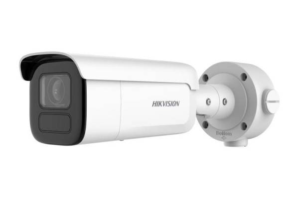 DS-2CD3B26G2T-IZHSY(2.8-12mm)(H) Уличная цилиндрическая IP-камера 2Мп Hikvision (project)
