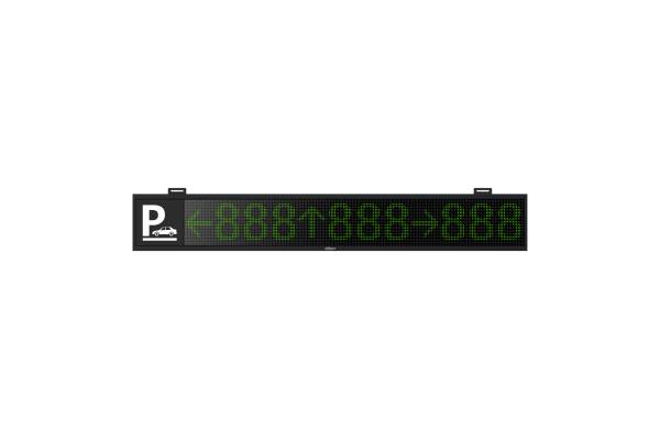 DHI-IPMPGI-1033 Светодиодное навигационное информационное табло для использования внутри помещения Dahua (project)