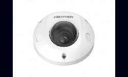 DS-2XM6726G1-ID(2.8mm) Уличная компактная IP-камера 2Мп Hikvision (project)