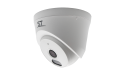 ST-SK2506 TOWN (2,8мм) Уличная IP-камера Space Technology