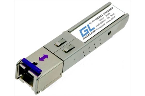 GL-OT-SG14SC1-1550-1310-D Модуль SFP GIGALINK