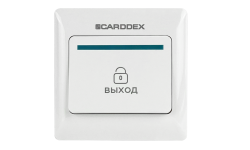 EX 01 Кнопка выхода CARDDEX