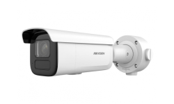DS-2CD3646G2T-IZS(7-35mm)(H) 4Мп уличная цилиндрическая IP-камера Hikvision (project)