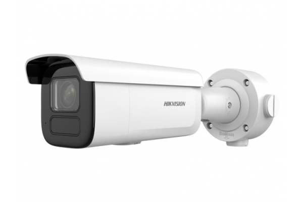 DS-2CD3646G2T-IZS(2.7-13.5mm)(H) 4Мп уличная цилиндрическая IP-камера Hikvision (project)