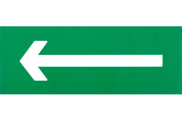 LPC10-1-24-09-STR Этикетка самоклеящаяся 240х90мм Направляющая стрелка IEK