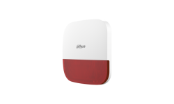 DHI-ARA13-W2(868) Уличный извещатель Dahua (следы монтажа, без коробки)