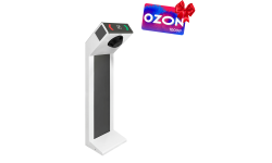 STR-01 Турникет-трипод электромеханический CARDDEX